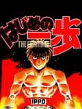 Hajime no Ippo: The Fighting